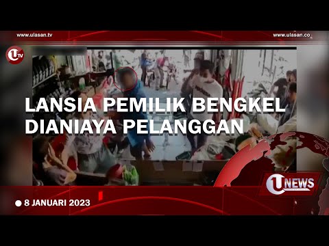 LANSIA PEMILIK BENGKEL DI MEDAN DIANIAYA PELANGGAN | U-NEWS