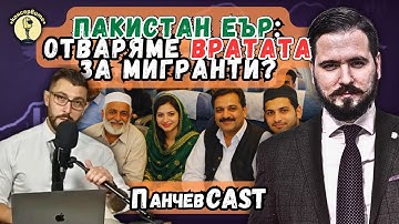 ВОЕНИЗИРАНЕ НА ПРОИЗВОДСТВОТО В ГЕРМАНИЯ, ИЗГУБЕНОТО ПОКОЛЕНИЕ НА САЩ, КАК ПОСКЪПВА ДОМАТЕНАТА СУПА!