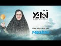 اعلان اغنية مسلسل نوباني شو 