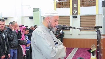 تلاوة خاشعة ومبكية للشيخ نظام الدين يونس