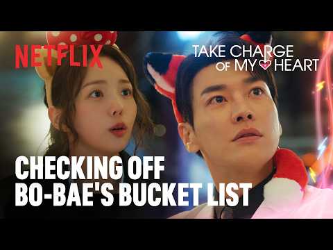What happened in that haunted house? | Take Charge of My Heart | Netflix [ENG SUB]