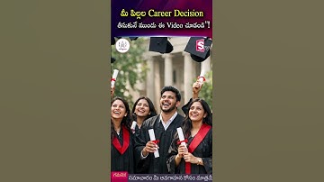 Completed Degree or B.Tech? Freshers Career Guidance Program in Karimnagar | SumanTV Anchor Deepti