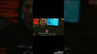 ذكريات مسلسل الفريق الاول الجزء الثانية