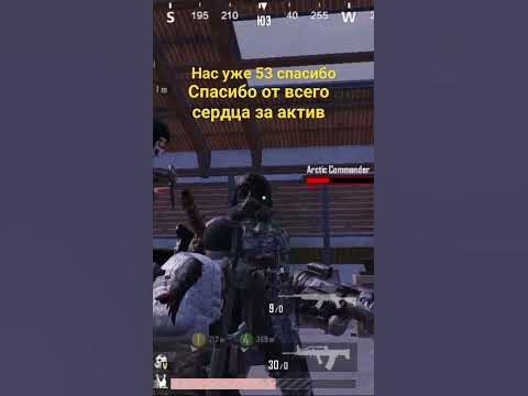 штурм 7 карта #metroroyale - YouTube