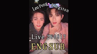 [ENG SUB] [Ash The Serie] Leo and Kingston Douyin  Camping Livestream(260917)🐈‍⬛🐰✨✨ screenshot 3