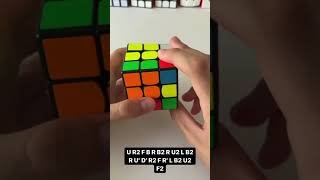 How to do super flip pattern on Rubik’s cube