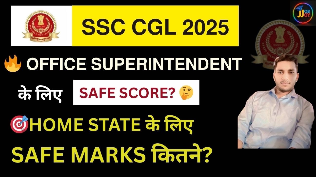 SSC CGL 2025 OS POST EXPECTED CUT-OFF | SAFE SCORE FOR HOME STATE POSTING 