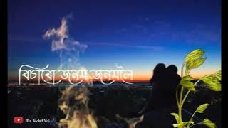 kolija kolija ti loi|new whatsapp status Video 2021