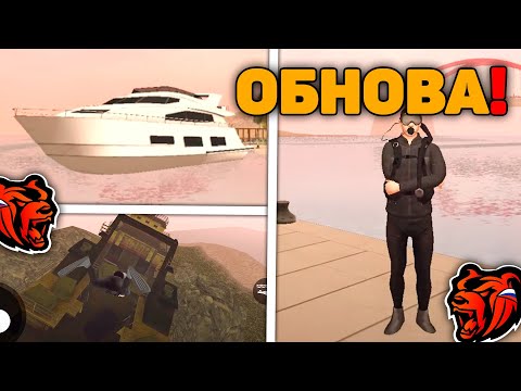 Машины блэк раша пнг Машины блэк раша пнг