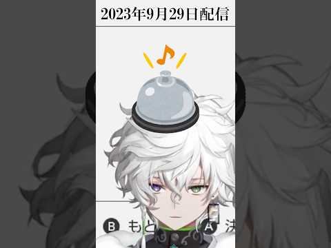 叢雲カゲツの挨拶シリーズ【叢雲カゲツ/にじさんじ/切り抜き】