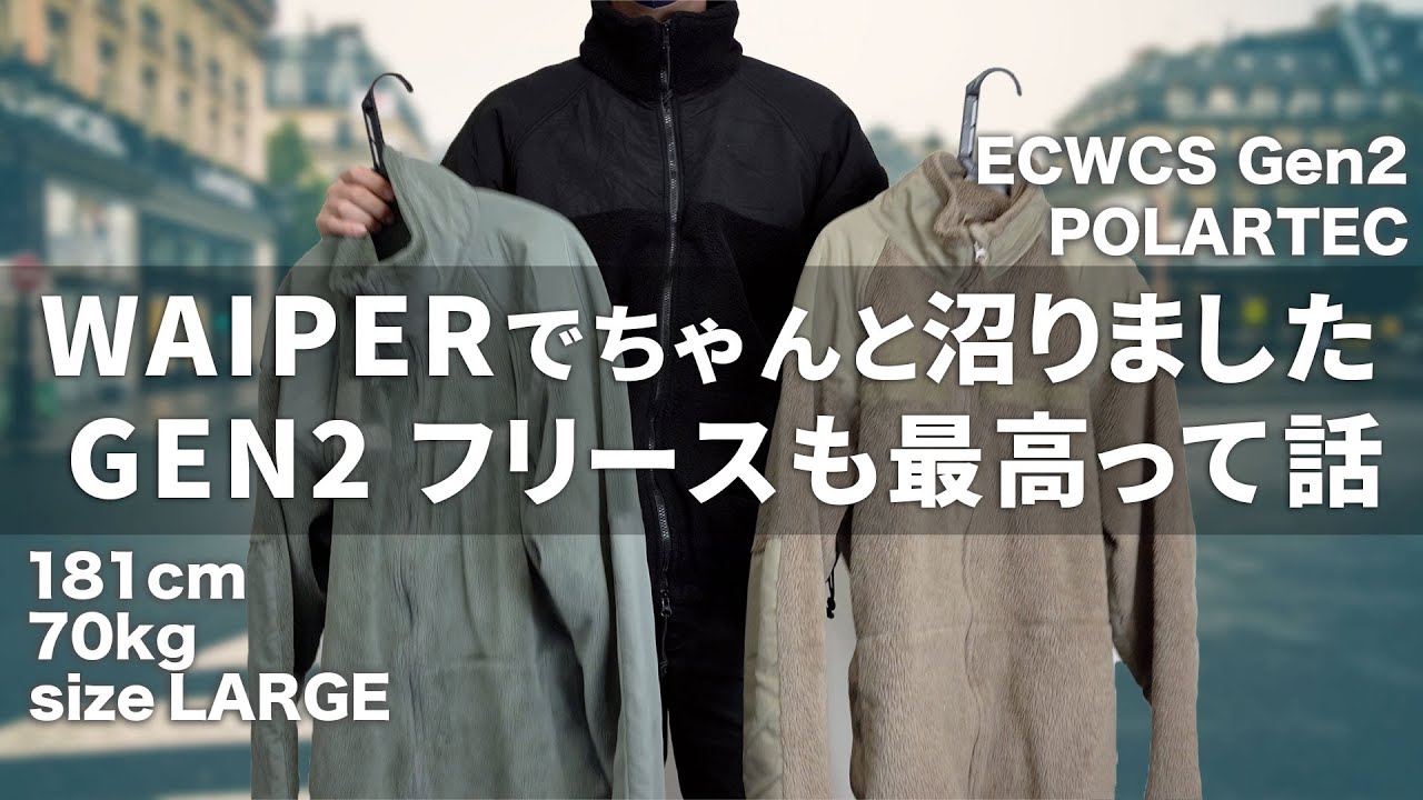 gen2 フリース　Sサイズ maxresdefault.jpg