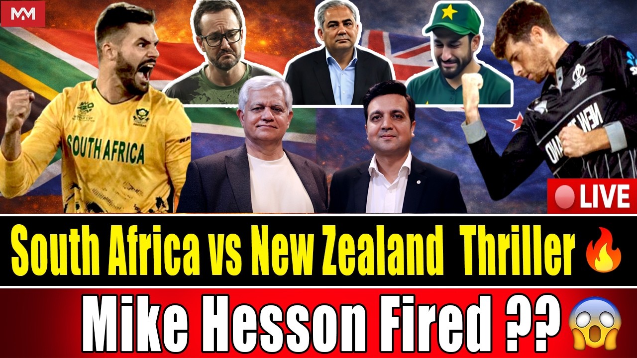 South Africa vs New Zealand  Thriller🔥| Mike Hesson Fired ?? 😱 Irfaan Zaheer | Muhammad Mohsin