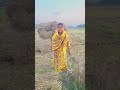 मशीन से क्या शादी #dheeraj #archana #mudur devar bhabhi ka maithili funny comedy video