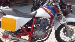 ヨシムラ フラットトラックレーサー FTR223D yushimura Flat Track