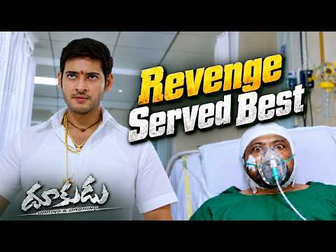 Best Revenge Scene | Dookudu Telugu Movie Scenes | Mahesh Babu | Samantha | Shemaroo Telugu