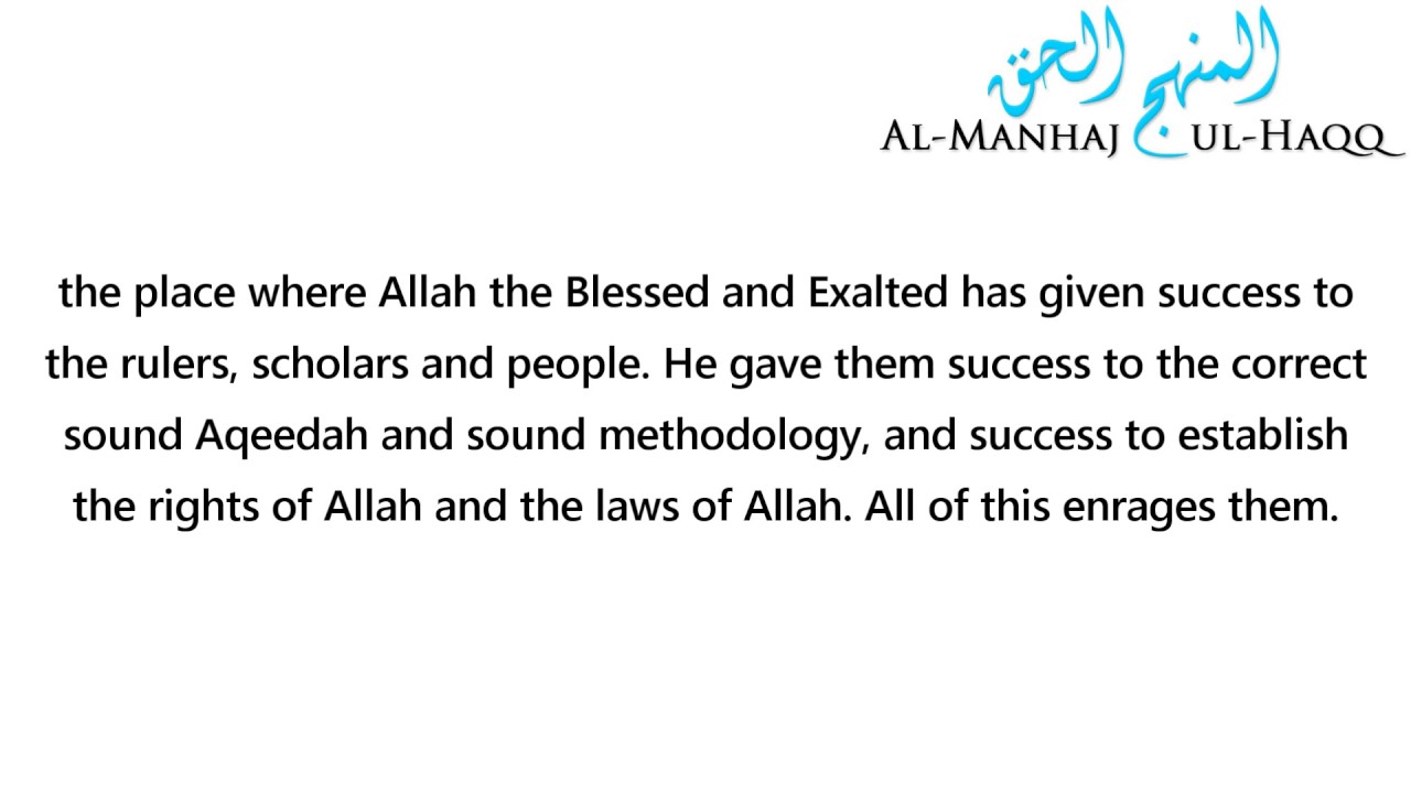 Who are the Houthis? - By Shaykh Zayd Al-Madkhali - YouTube