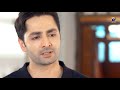 Watch Ziadti Karne Ke Liya Main Hi Mila Tha.....Shahjahan | Meherposh | Har Pal Geo Online In HD