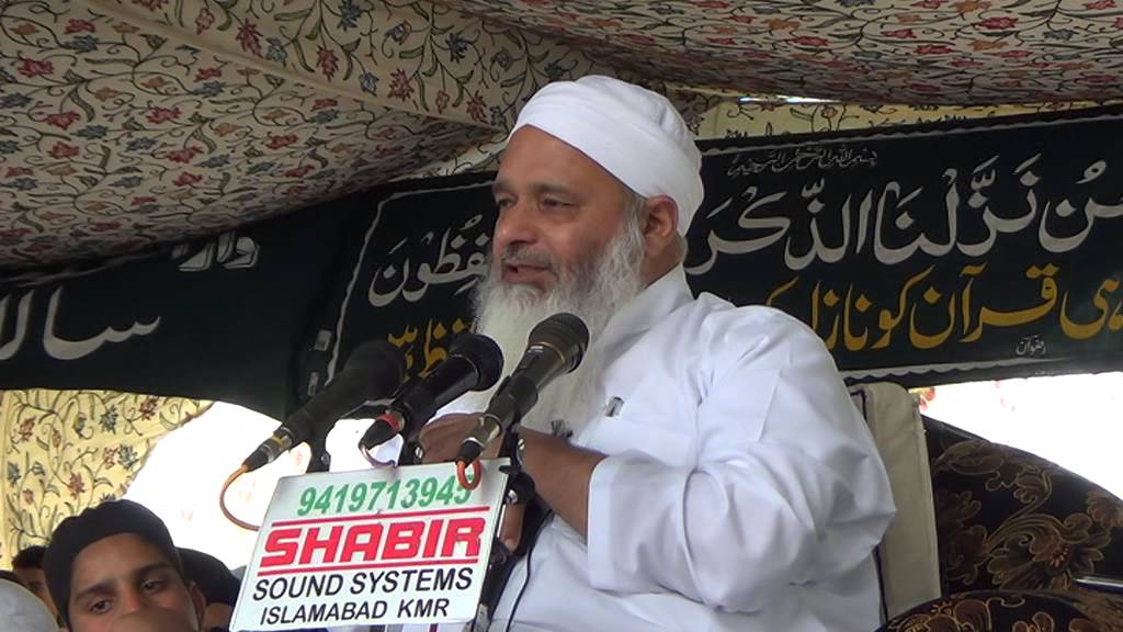 Annual Convocation 2015 Shopian-Molana Rahmatullah Mir sb DB