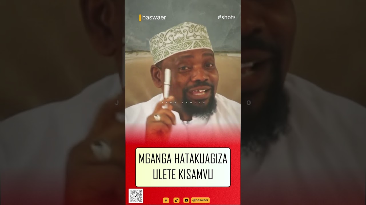 MGANGA HAKUAGIZI KISAMVU