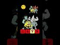 #phonk #new #viral #answer