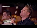 El Dasa | Maria de todas las Marias | Mañanitas A La Virgen | Tv Azteca 2018