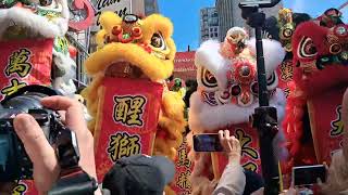 2026 San Francisco Chinatown Autumn Moon Festival - Yau Kung Moon Finale 