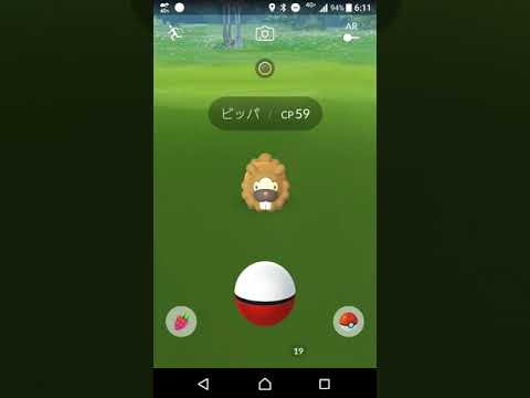 第4世代 最速 ビッパ ゲット ポケモンgo Youtube