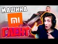 ГЛЕНТ Обзор на МАШИНУ от XIAOMI **ОЧЕНЬ БЫСТРАЯ** Ninebot gokart РЕАКЦИЯ НА ГЛЕНТА ВЛАДА А4