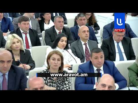 Հրազդանի կիրճում շաբաթօրյակ կիրականացվի.Սիրարփի Հայկազյան