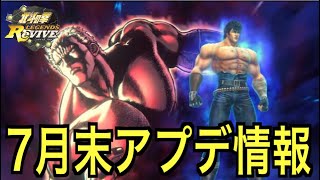 ターニングポイント シェイク　ケンシロウ ターニングポイント シェイク ケンシロウ Amazon.co.jp: 北斗の