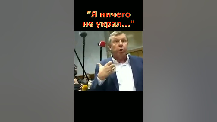 Александр Новиков устроил грандиозный скандал в суде