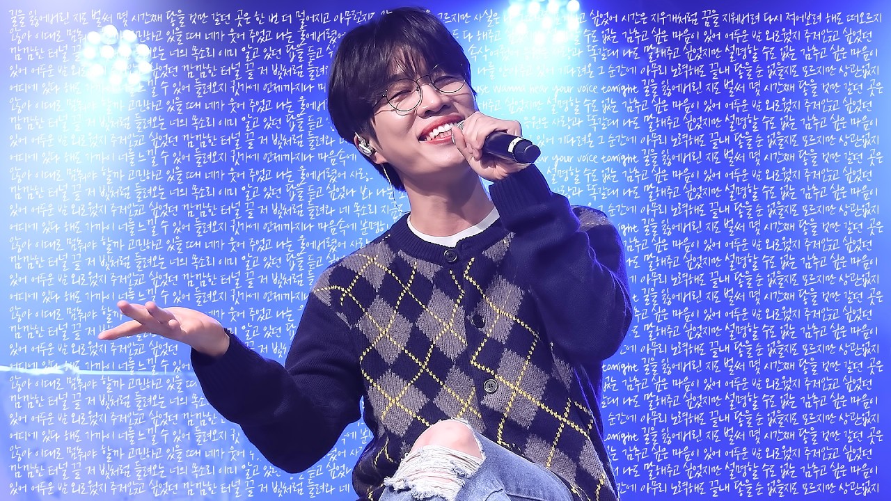 [4K] 260212 소란 - 목소리 | 2026 MPMG WEEK : 엠피엠집 집들이 @스페이스 브릭