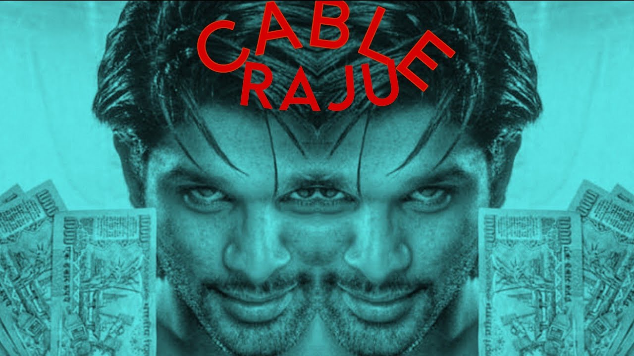 Cable Raju Trailer Cut