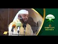 Sheikh Hamza Mansoor Kisa Cha Qaroun 