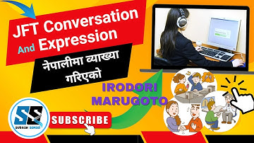 JFT Conversation Test | JFT Expression | JFT Model Question