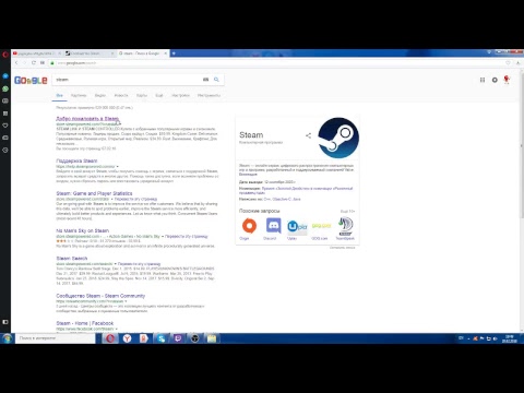 ვაფასებთ არხებს/dota 2/ავიდეთ 30 სუბზე!