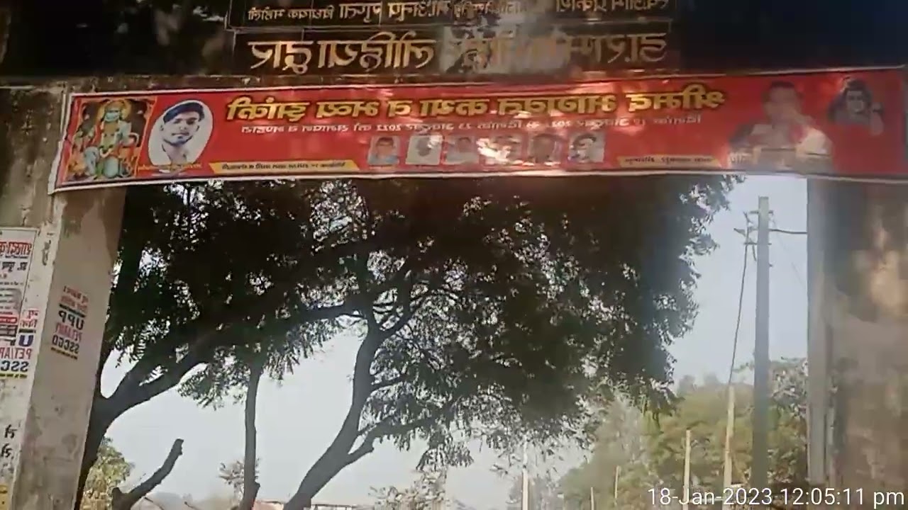 balaji-darshan-gulariya-maholi-sitapur-youtube