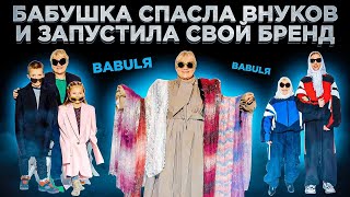 Самая медийная бабушка: вяжет, зарабатывает и воюет с режимом Лукашенко