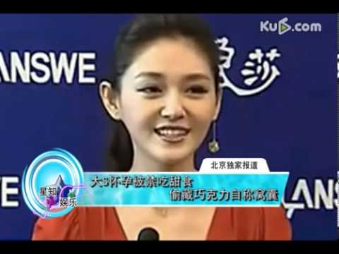 大S怀孕被禁吃甜食 偷藏巧克力自称窝囊