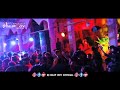 Baghtoy Rickshawala - Dj | Marathi Mix | Old Dance Remix | Trance Mix | Tiktok 2023 | Remix Song | Mp3 Song