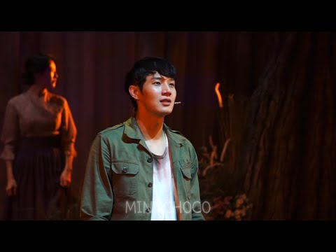 20230120 뮤지컬 여신님이보고계셔 스페셜커튼콜-꽃봉오리(임준혁 focus)