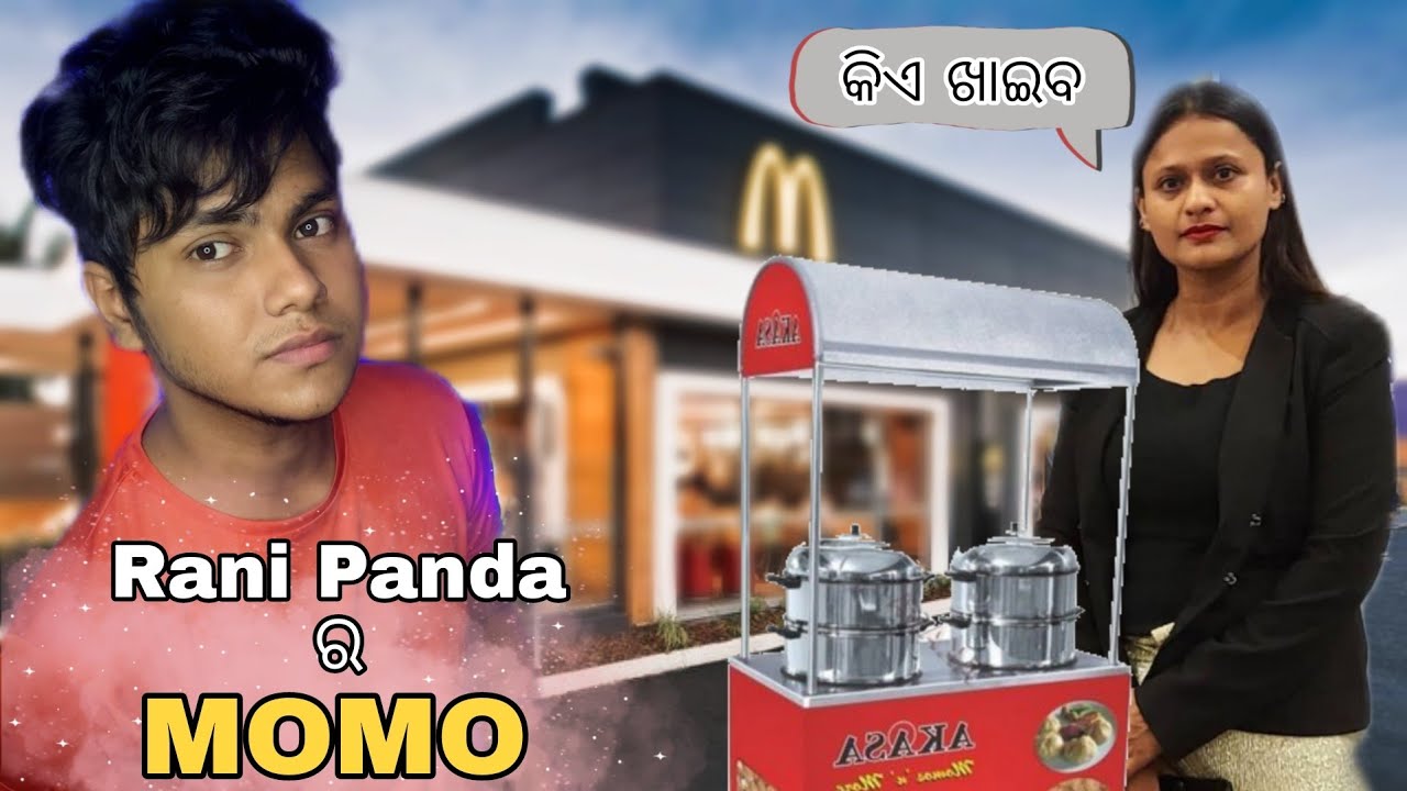 KhoonKhar ସମାଚାର | EP 01 : Rani Panda MoMo | That Odia Guy