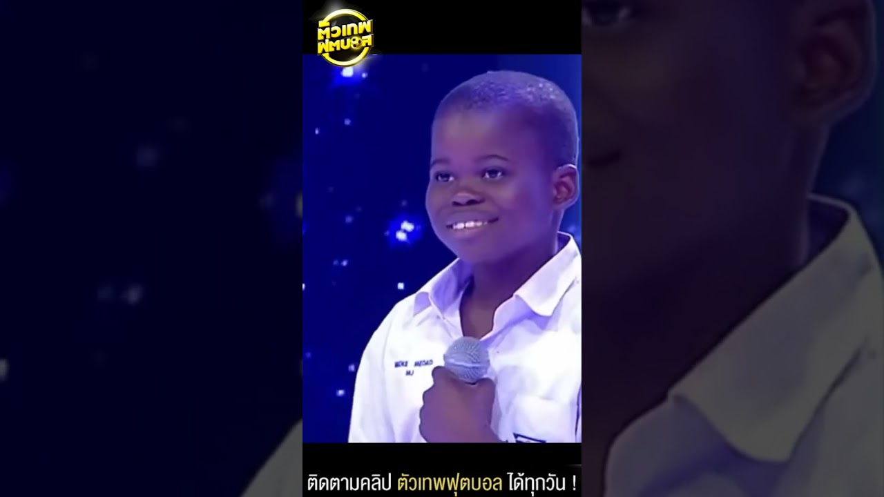 นักฟุตบอลระดับโลกที่หน้าตาเหมือนคนดังในเมืองไทย #ตัวเทพฟุตบอล #ฟุตบอล #พรีเมียร์ลีก