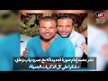 كندة علوش تنشر صورة لها وهى حامل.. ومحمد صلاح فى الساحل الشمالى