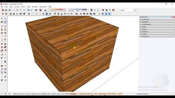 การใช้คำสั่ง Select , Paint Bucket และ Eraser ในโปรแกรม SketchUp
