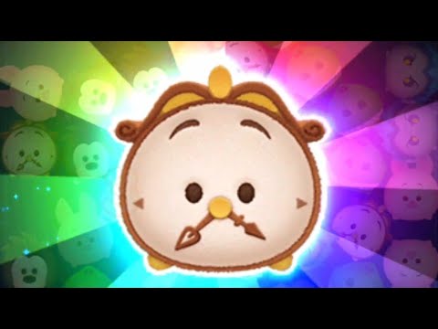ツムツム X Tsum Tsum 初登場 コグスワース 葛士華 Cogsworth Youtube
