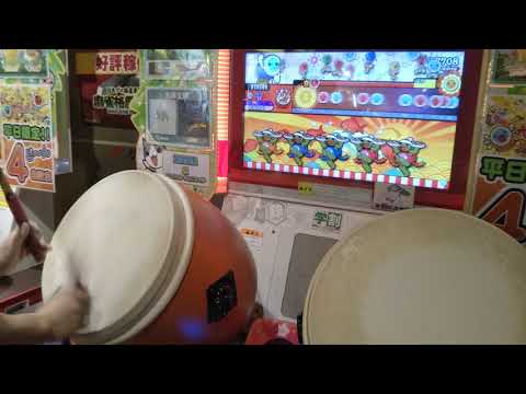 あゆどん！【太鼓の達人グリーンver.】λ7708 全良