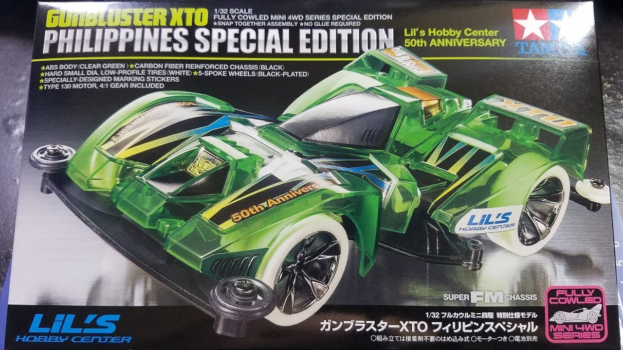 ミニ四駆】Tamiya Mini 4WD Kits: Gun Bluster XTO Philippines