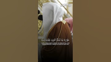 ﴿أَلا لَهُ الحُكمُ وَهُوَ أَسرَعُ الحاسِبينَ﴾ | تلاوة بديعة لفضيلة الشيخ د.#عبدالله_القرافي