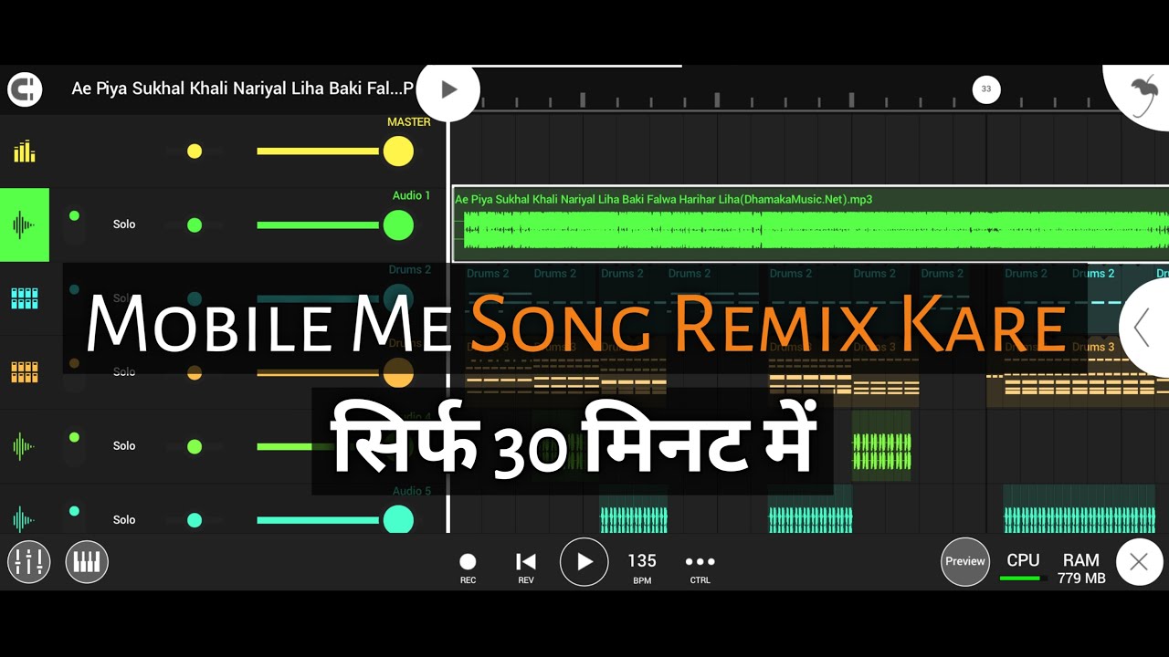 how To Remix a Song From Android Phone How To Mix Songs Mobile Se
